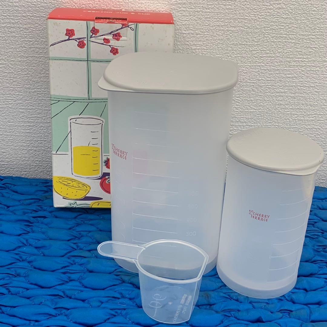 ★ バーミックス bamix M250 ベーシックセット カップ・ジャグ付き