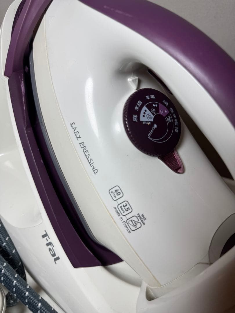 ティファール　スチームアイロン　イージープレシング✨GV5240J0