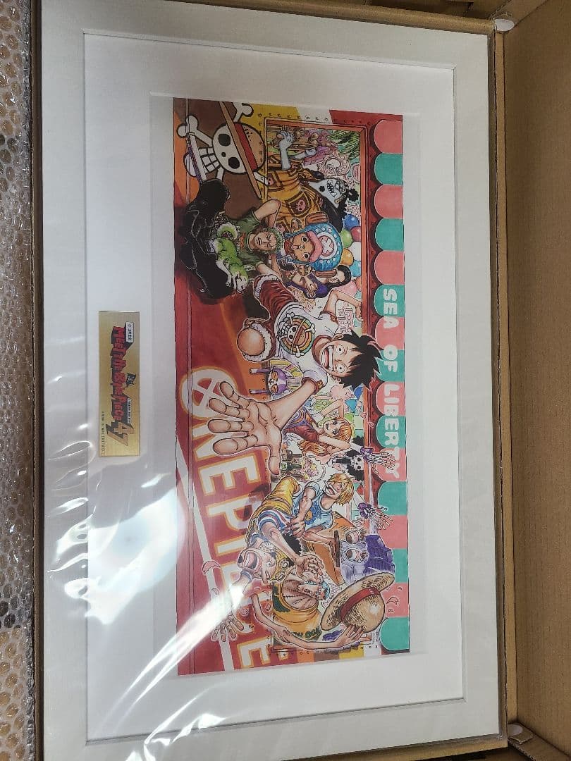 ワンピース ×日本生命 額装高精細複製原画