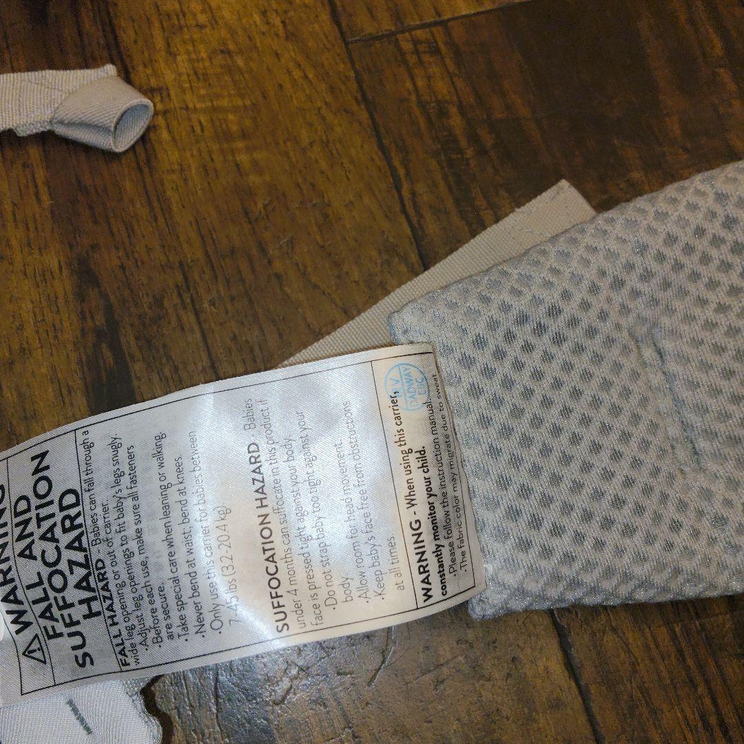 YUKARI　エルゴベビー OMNI Breeze パールグレー