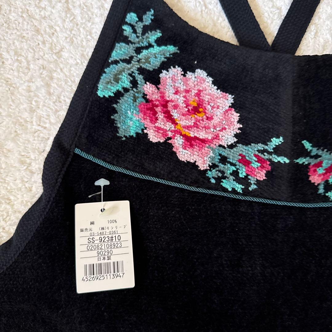 【新品】FEILER 黒花柄エプロン 学校