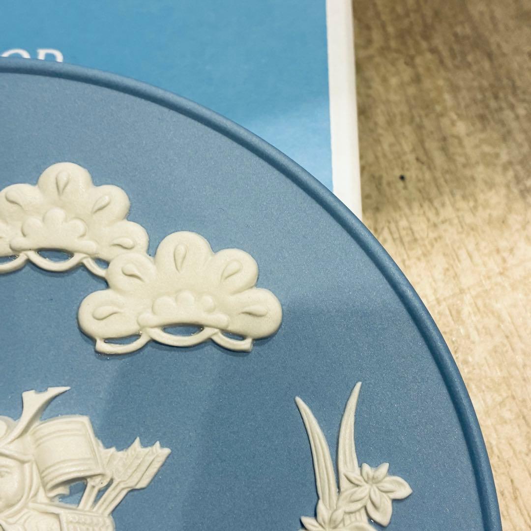 ウェッジウッド リトルサムライプレート ジャスパー 端午の節句