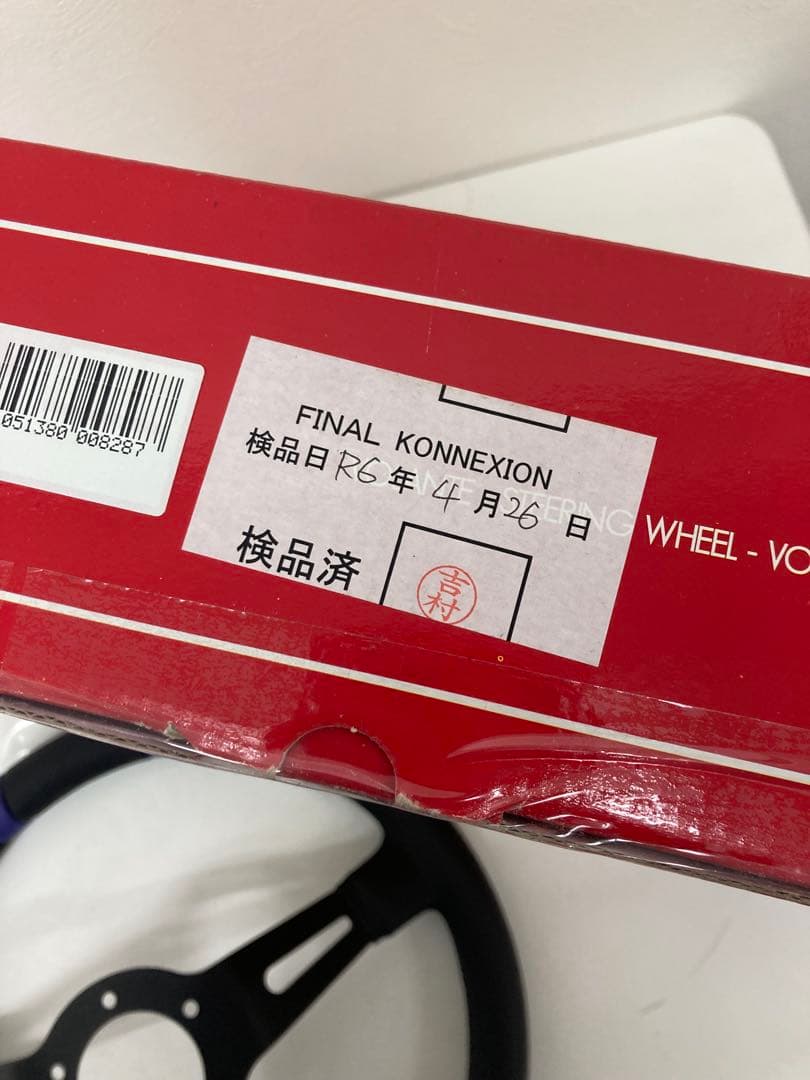 MOMO ドリフティング ステアリング　限定色　パープル　FINAL