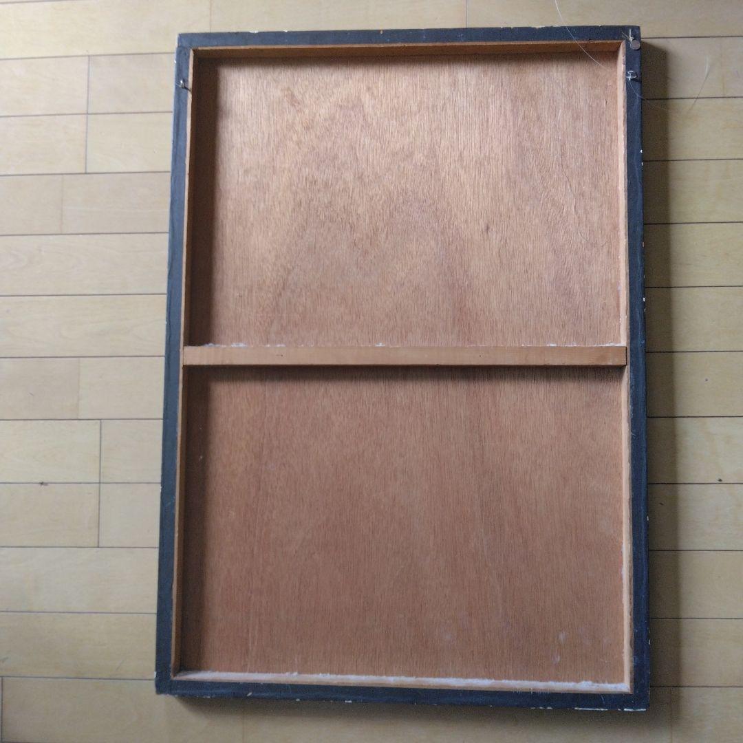 Mal Waldron サイン入りパネル