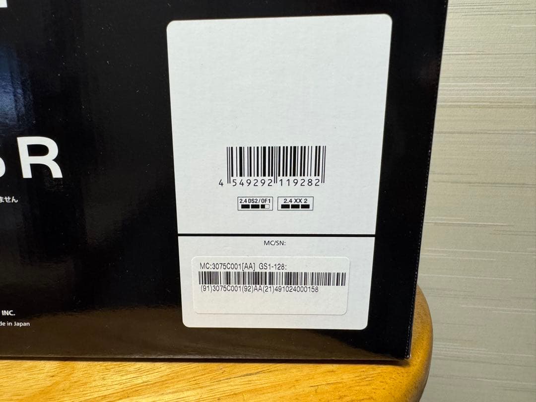 Canon EOS R 美品　ショット数1000以下