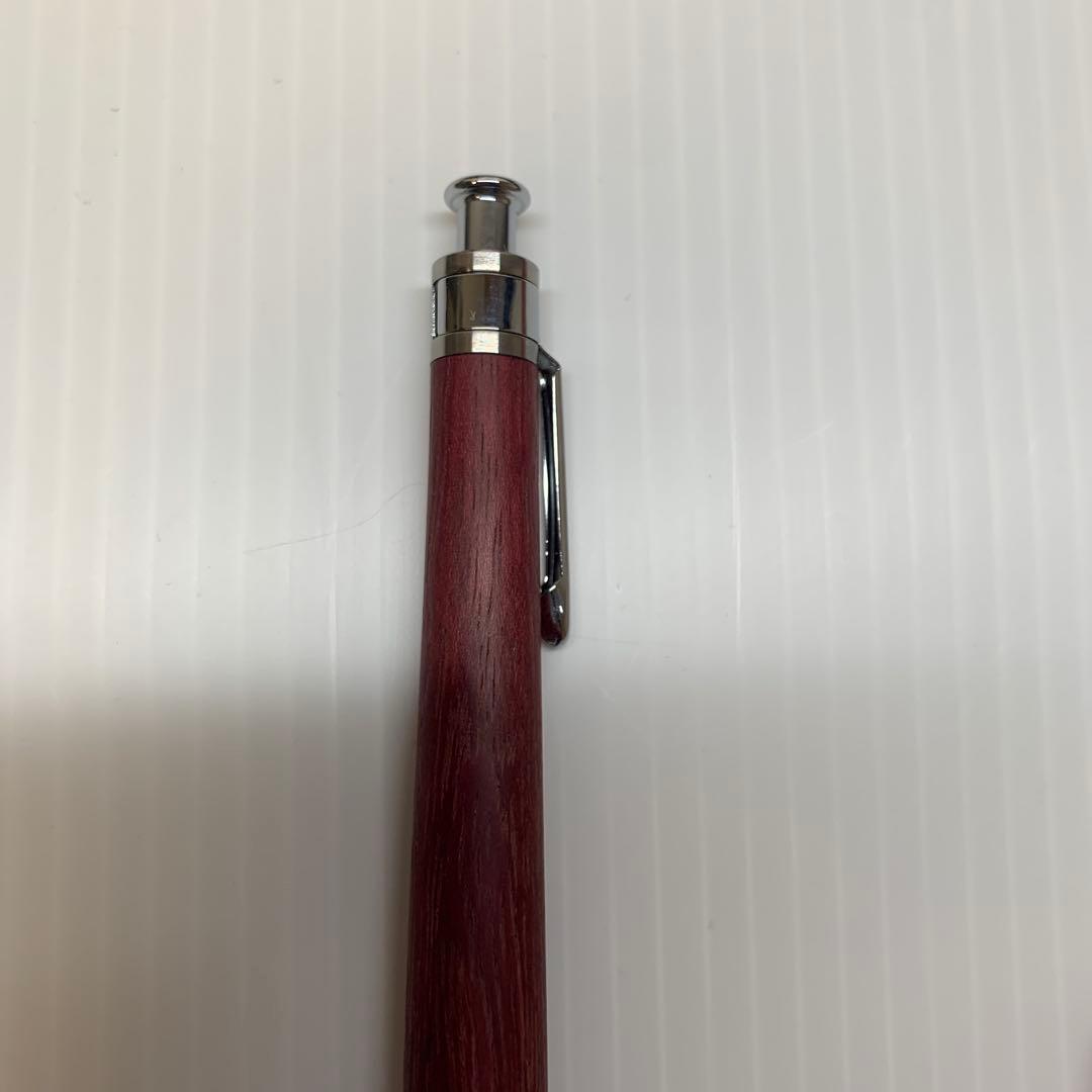 工房偰　ペンシル偰　パープルハート　0.5mm