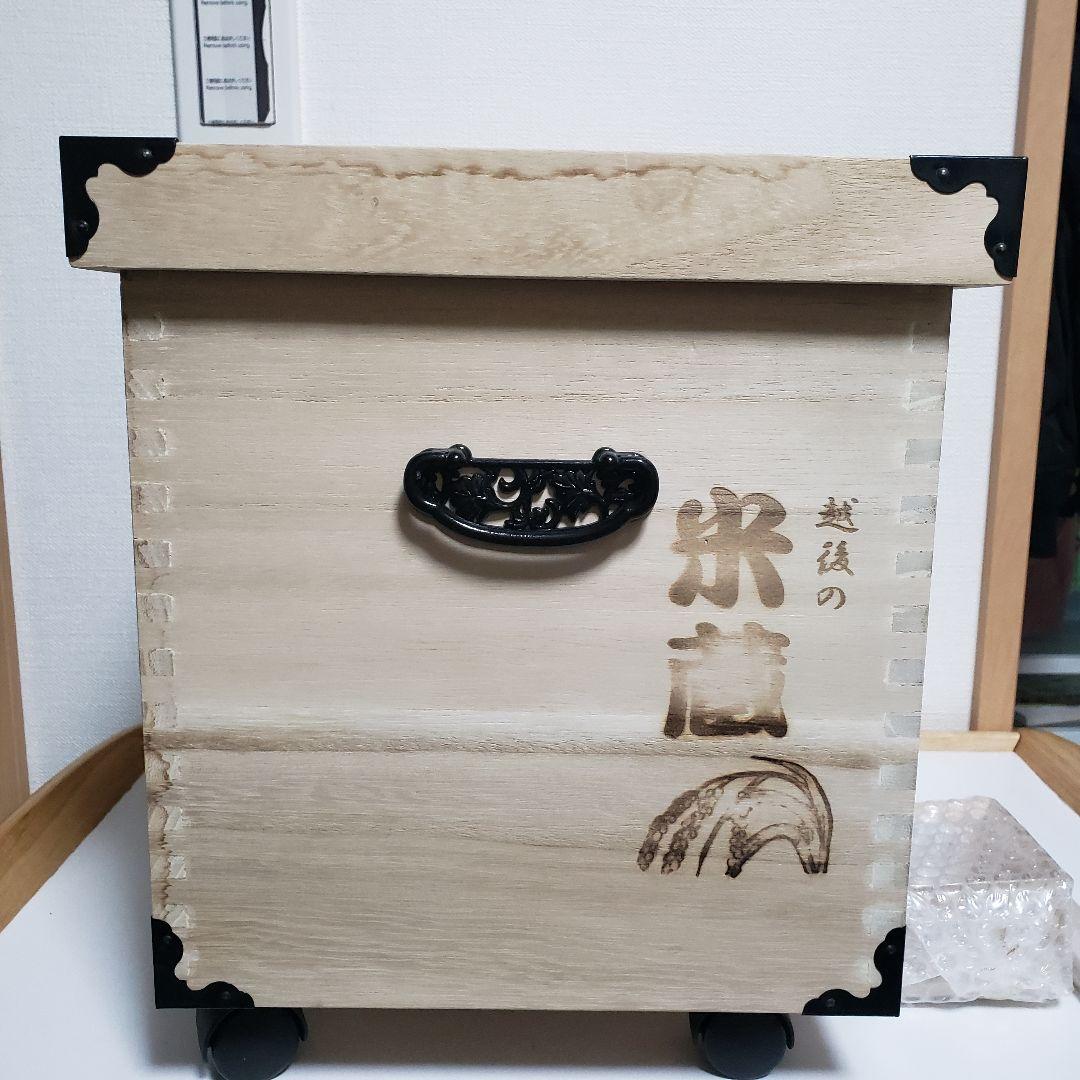 米びつ 桐 10kg 越後の米蔵 キャスターはスムーズ、マス付き　昭和レトロ