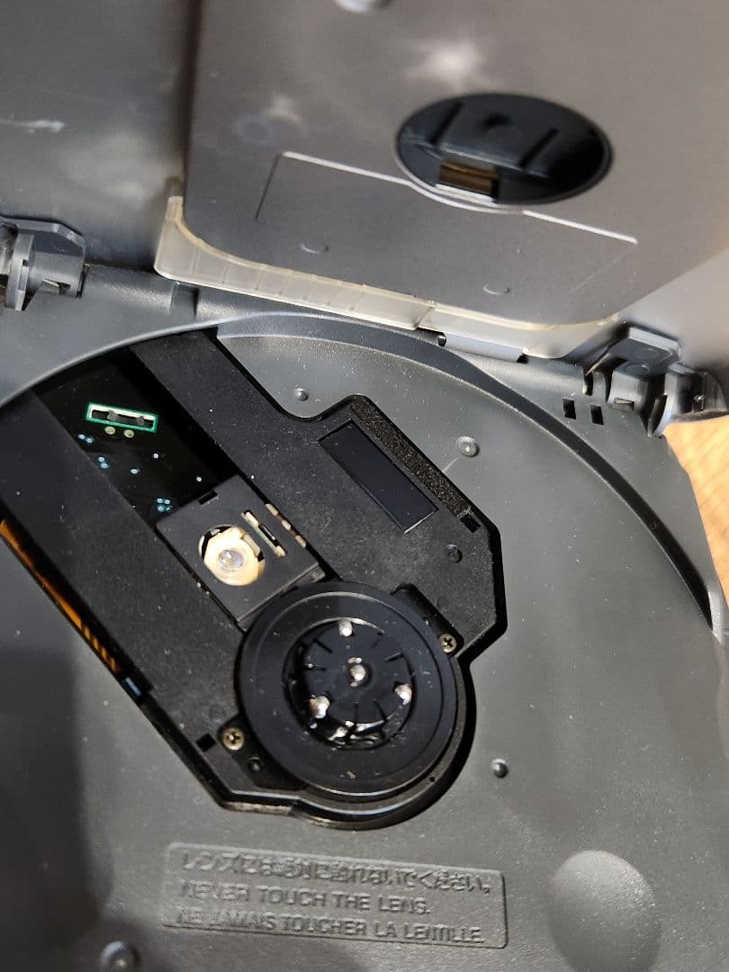 SONY　ディスクマン　ESP D-475　ポータブルCDプレーヤー　動作確認済