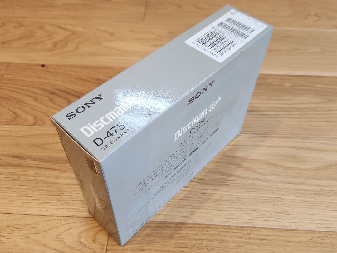 SONY　ディスクマン　ESP D-475　ポータブルCDプレーヤー　動作確認済