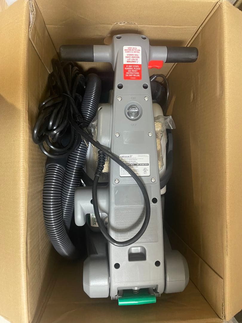 BISSELL Big Green カーペットクリーナー