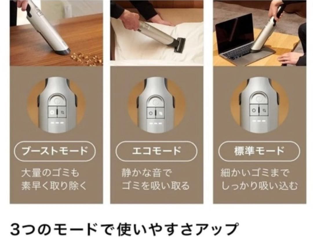 Shark EVOPOWER EX ハンディクリーナー