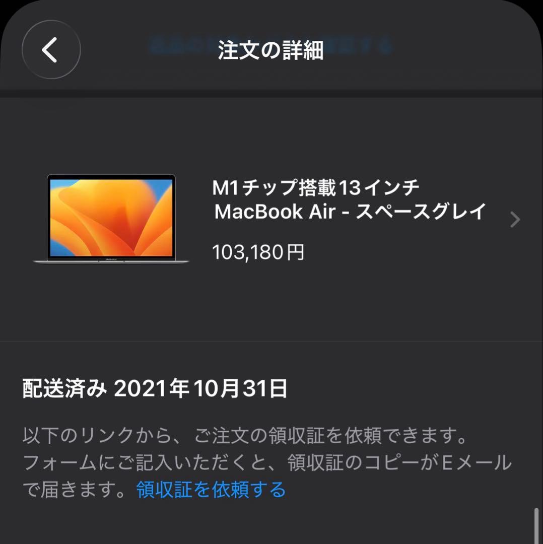ドナドナ