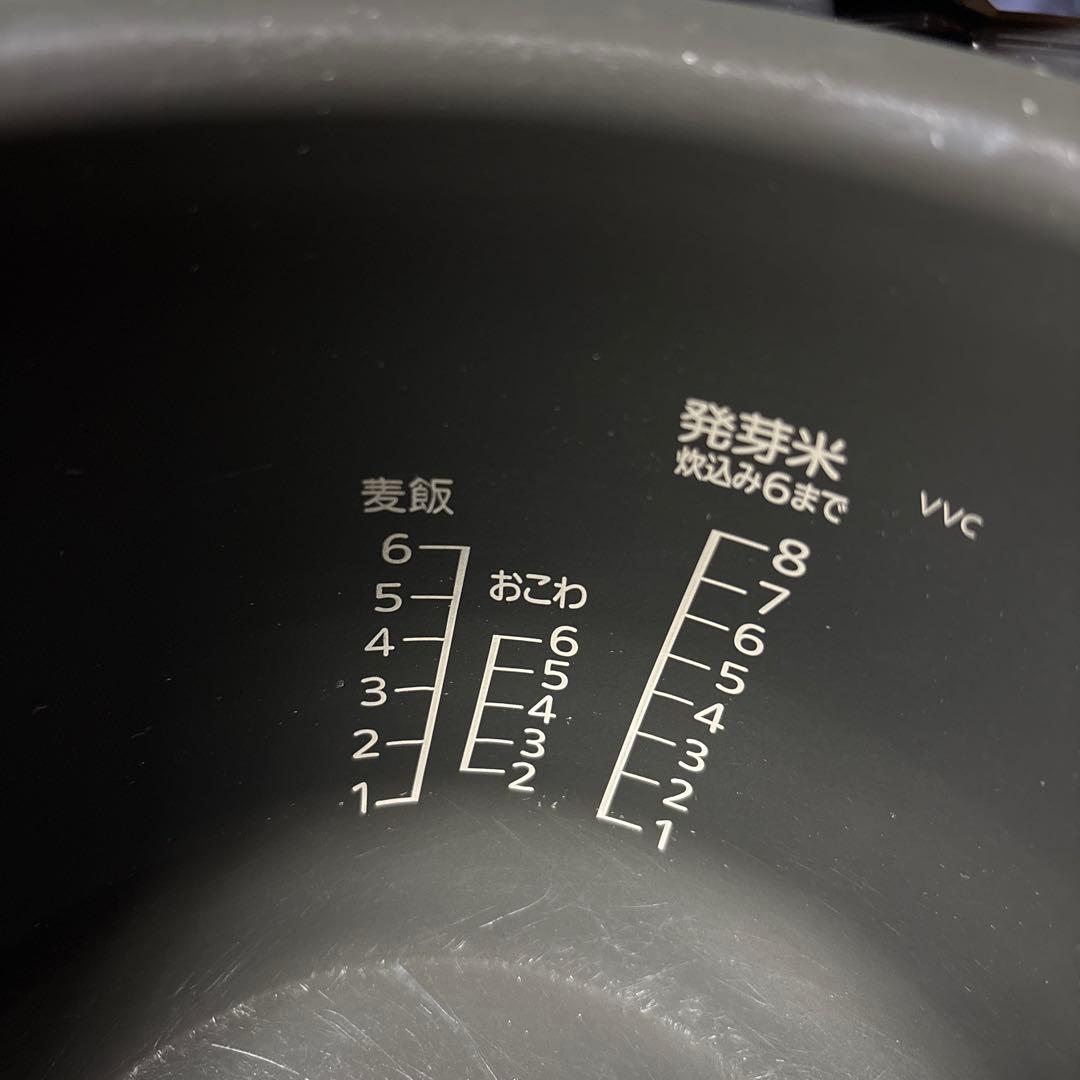 ピンピコピン