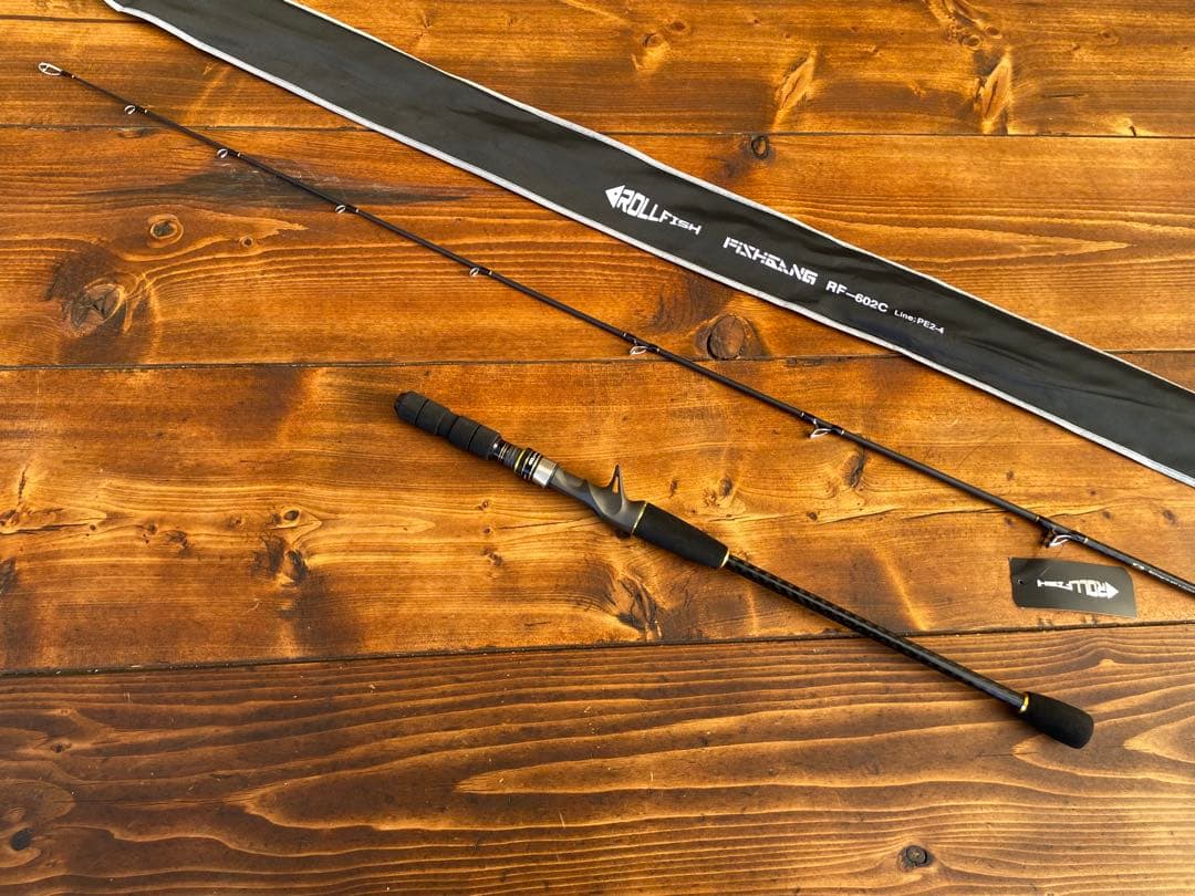 ジギングロッド　C602MH スロージギング　タイラバ　オフショアロッド 船釣り