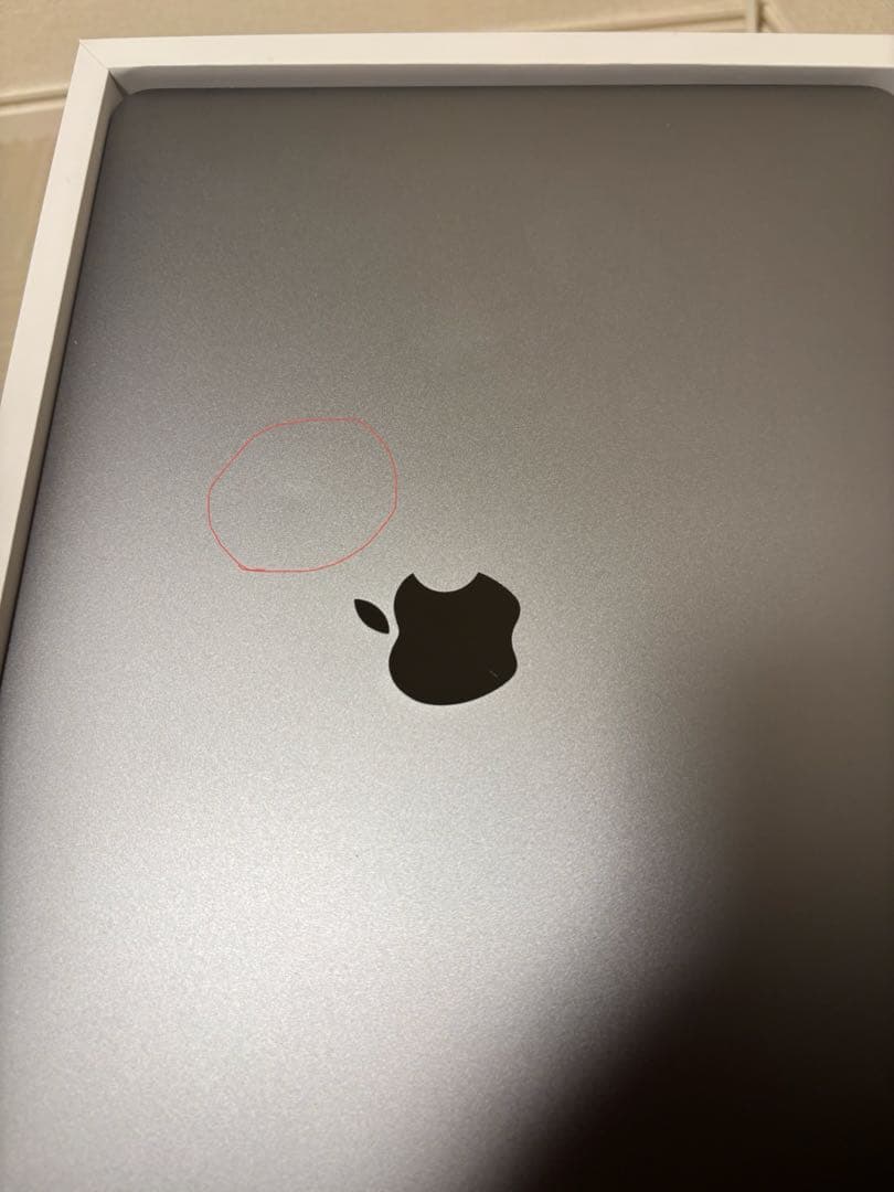 macbook pro 2020 おまけ付き