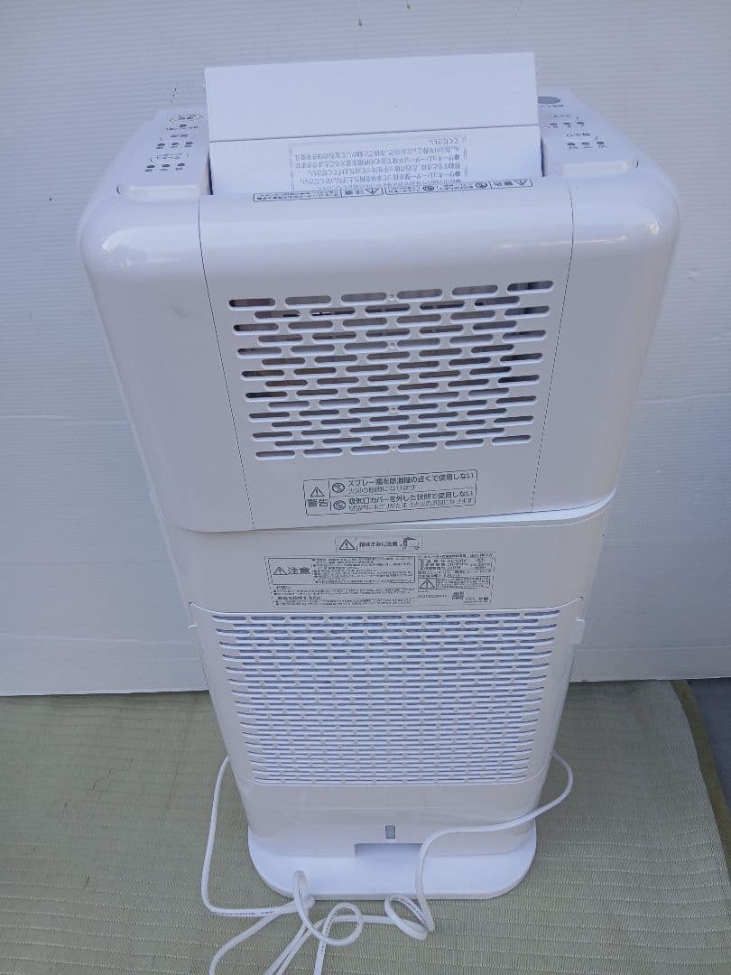 アイリスオーヤマ・サーキュレーター衣類乾燥除湿機・IJDCーN80ーW