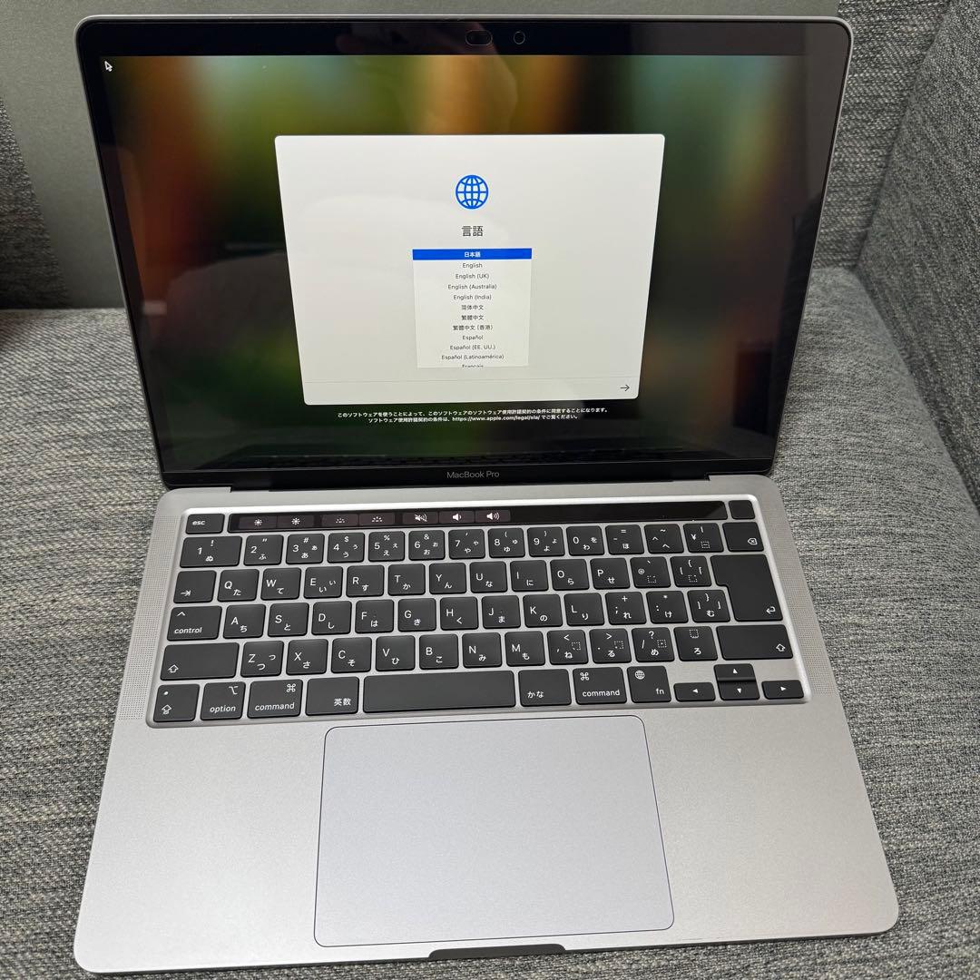 【美品】M1 MacBook Pro 2020 13インチ 8GB/256GB