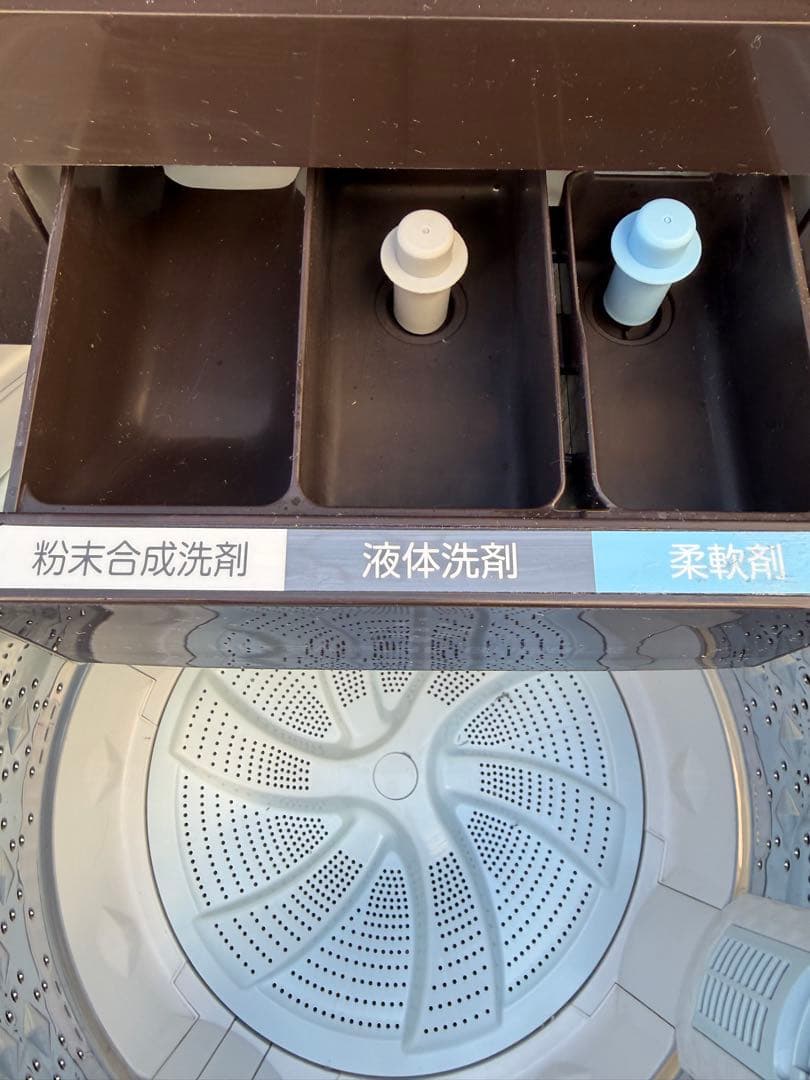 TOSHIBA 東芝 縦型洗濯機 AW-10SD8(T) 10kg ファミリー