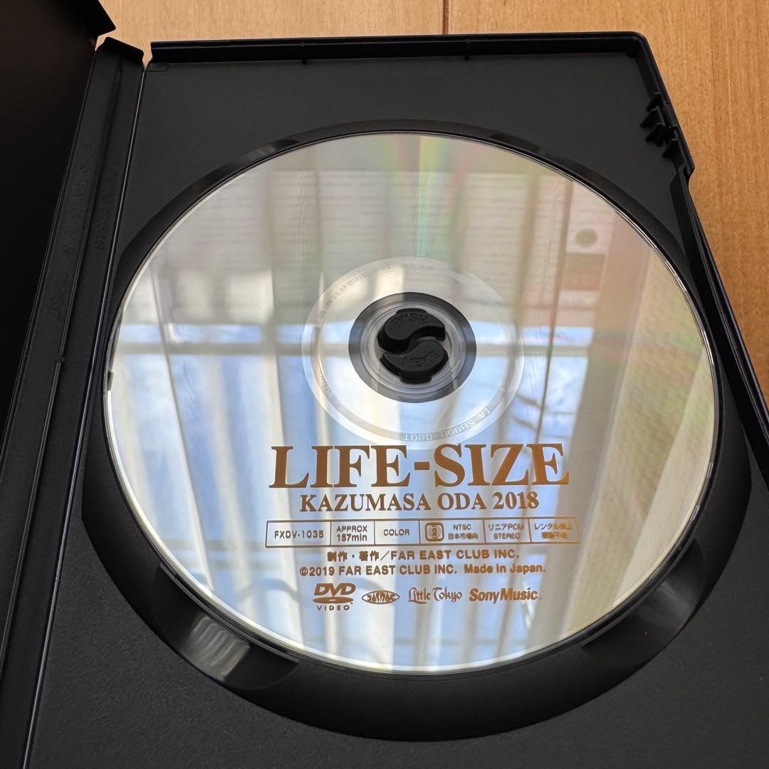 小田和正　LIFE-SIZE KAZUMASA ODA 2018(DVD)