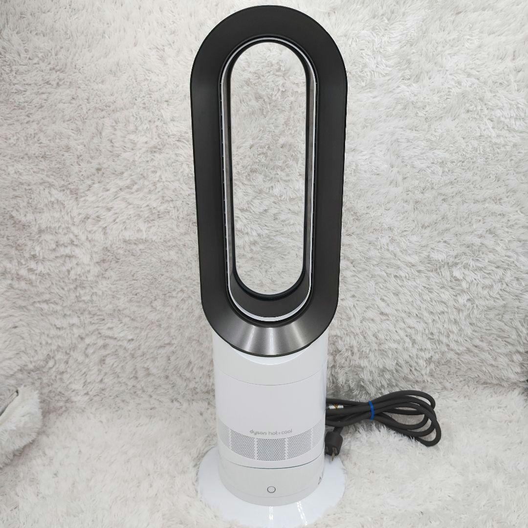 Dyson ホット&クール AM09 2022年製 羽根なし