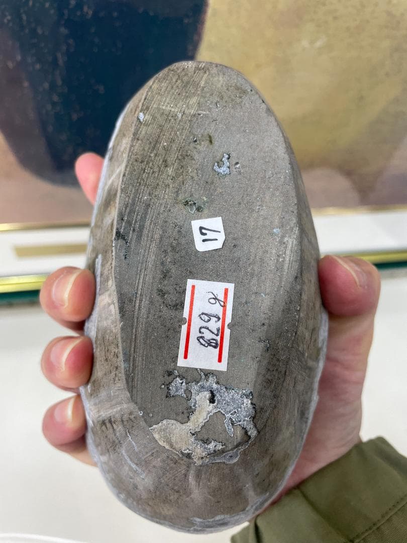 ホワイトアメジスト ブラジル産約829グラム 船の形宝船【 秘蔵コレクション 】