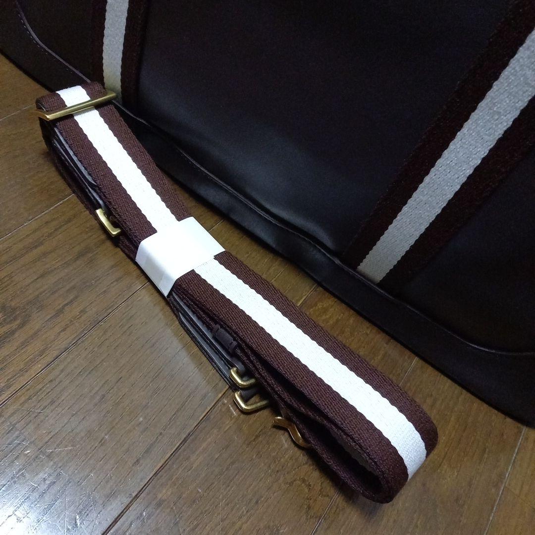 ブラウンレザーボストンバッグ