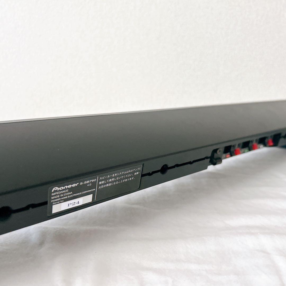 pioneer ホームシアターセット HTP-SB760 サラウンドセット