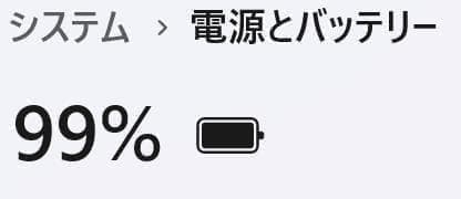 HP✨新品SSD256GB☆Ryzen 3☆メモリ8GB☆ピュアホワイト