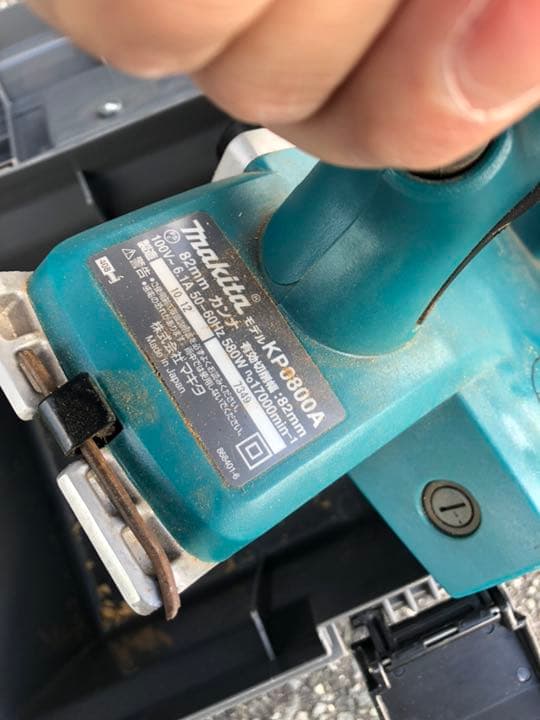 二寸 電気鉋 鉋
