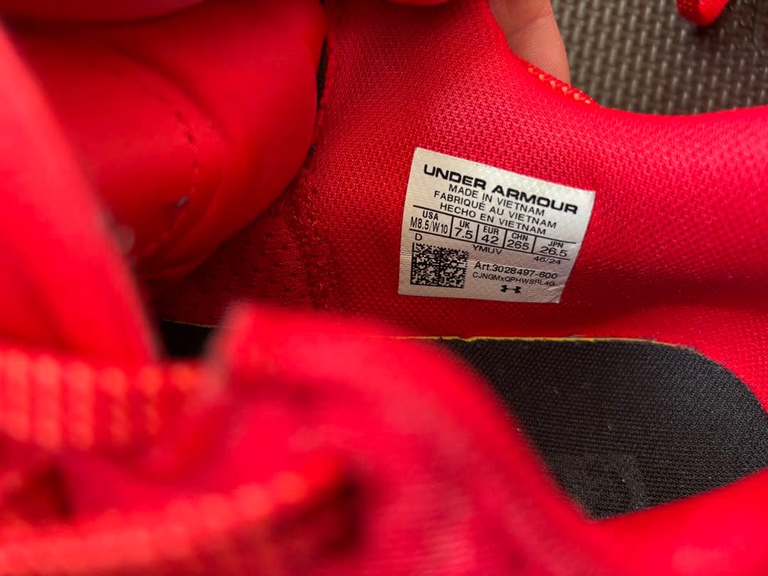 アンダーアーマー　ステフィンカーリーモデル　26.5cm カリー12