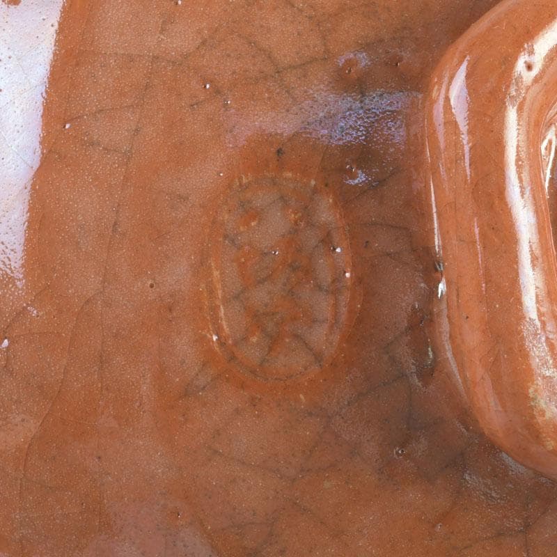 茶道具　八坂焼　赤楽　金銀二段　嶋台茶碗　共箱　V　9818