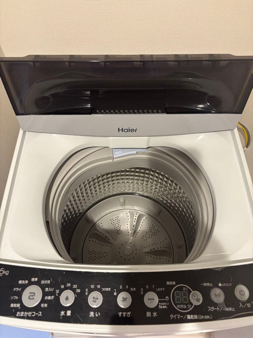 【Haier】洗濯機 全自動 4.5kg 動作確認済み
