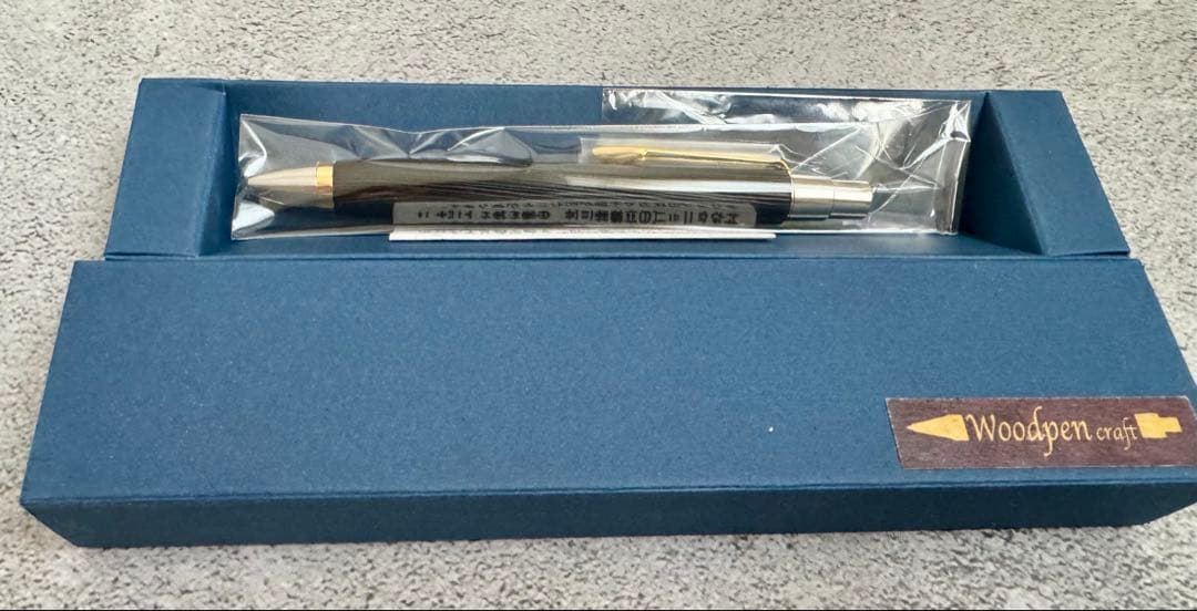 woodpen craftウッドペンクラフトショートボールペン 手帳サイズ姫縁杉