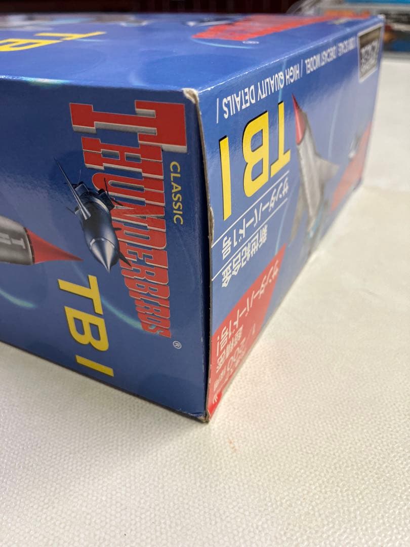 【未開封新品】 新世紀合金　サンダーバード1号 1/200 限定版　汚し塗装仕様