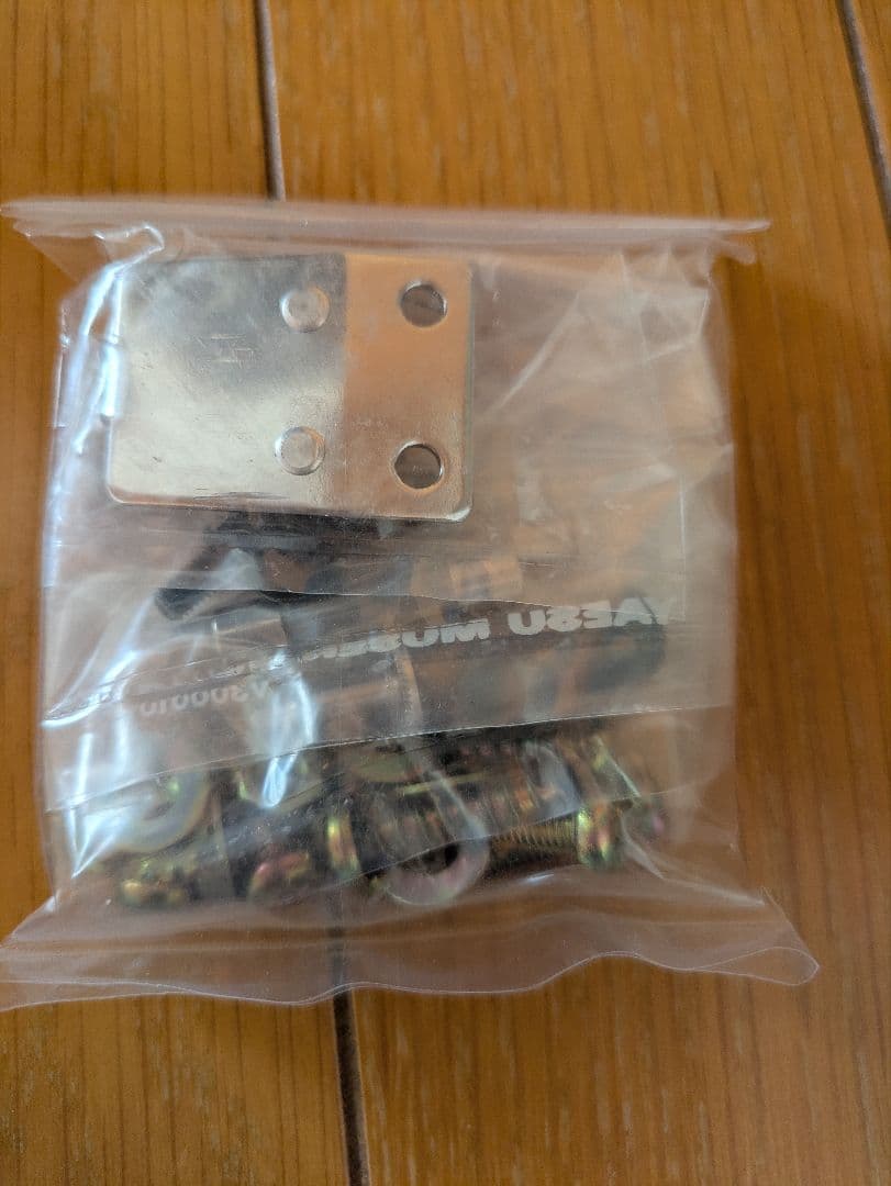 YAESU FT-4700 デュアルバンドFMトランシーバー