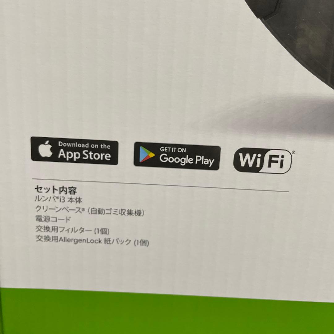 [新品•未開封]Roomba i3+ i355060