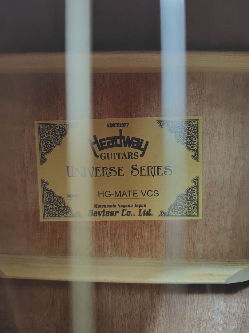 ギター Headway HG-MATE VCS