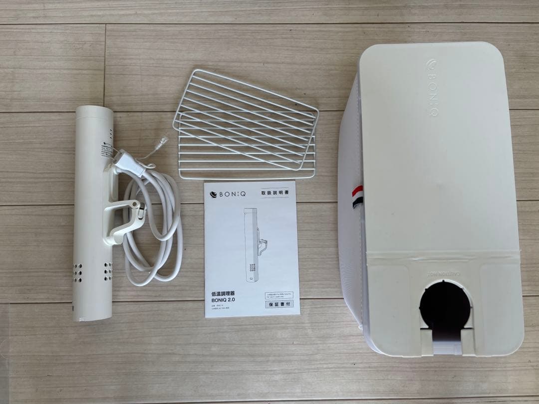 BONIQ 2.0 低温調理スターターセット ボニーク ホワイト 7L低温調理器