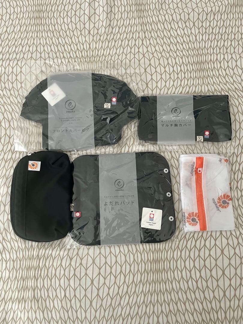 エルゴベビー ブラック 抱っこ紐　未使用に近い❤️