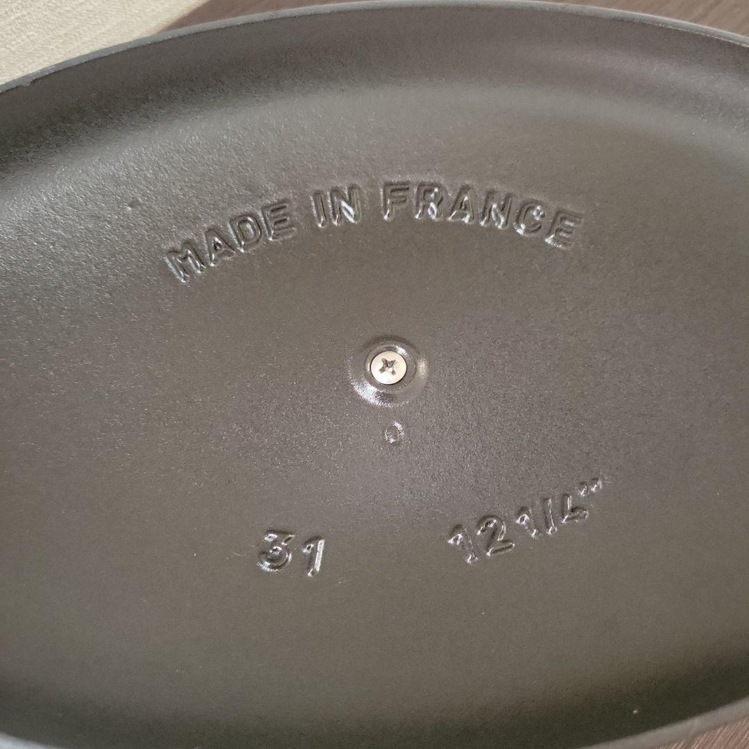 【美品】STAUB シャロー オーバル ホットプレート31cmブラック ストウブ