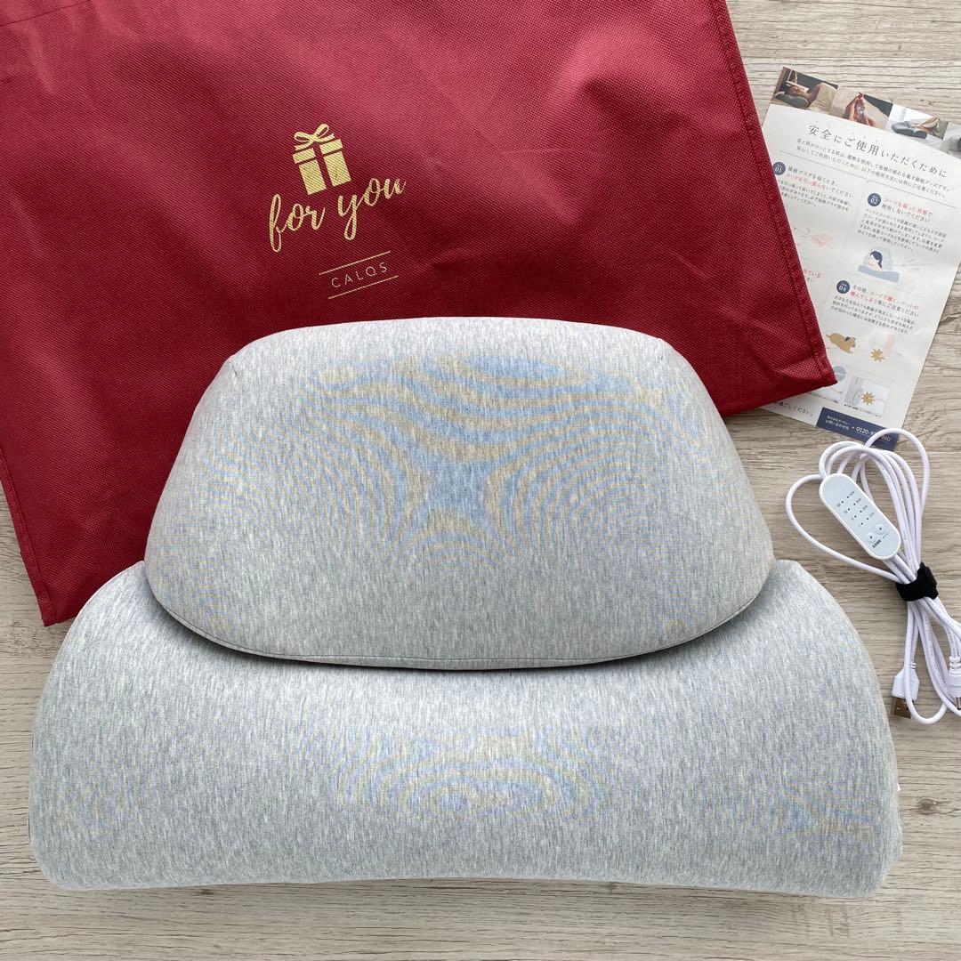 新品！首と肩のことだけを考えたダブルまくらベーシック【温め機能付き】サバキュー