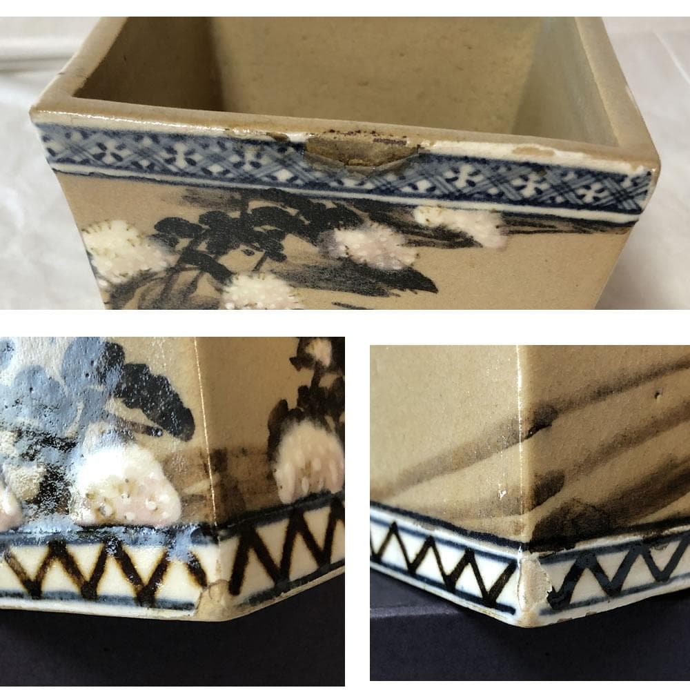 F1038 乾山 四方香炉 黒柿 火屋 木箱入り 香炉 茶道具