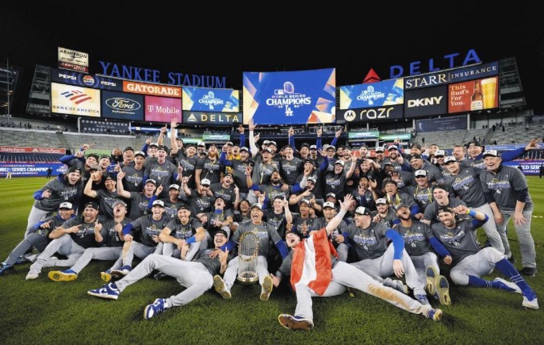 八海山 純米大吟醸 2本セットワールドシリーズ優勝記念 大谷翔平 WS