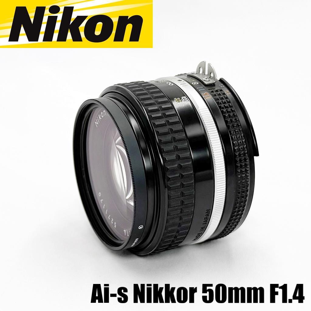 【美品】ニコン Ai-s 50mm F1.4 単焦点レンズ 一眼レフ カメラ