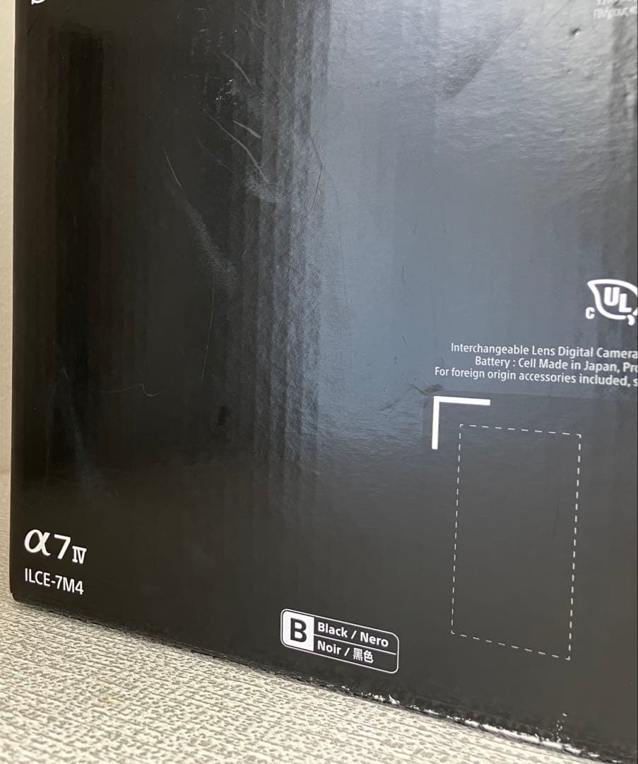 SONY α7 IV（ILCE-7M4） 追加バッテリー1個