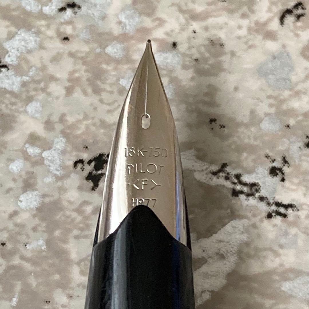 #212 オーバーホール済み 万年筆 PILOT 半格子 Elite 18k