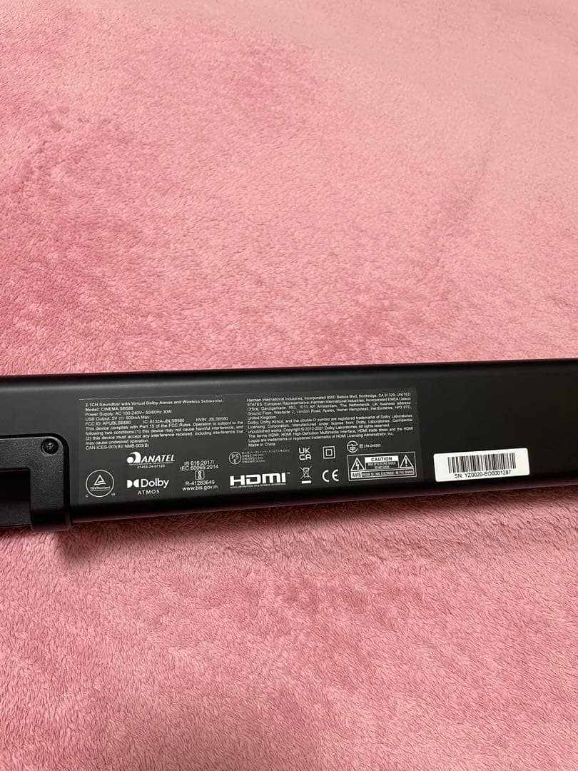 JBL CINEMA SB580 ジャンク出品 サウンドバー、ウーファー