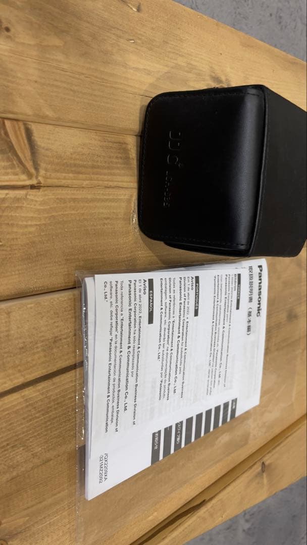 Panasonic HC-VX2MS ブラック ビデオカメラ本体