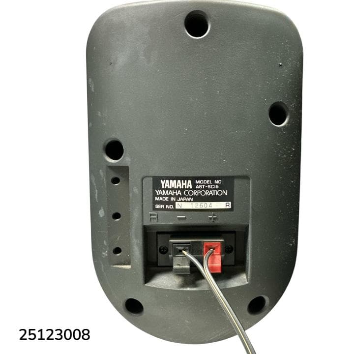 YAMAHA AST-C15 本体＋AST-SC15 スピーカー2台