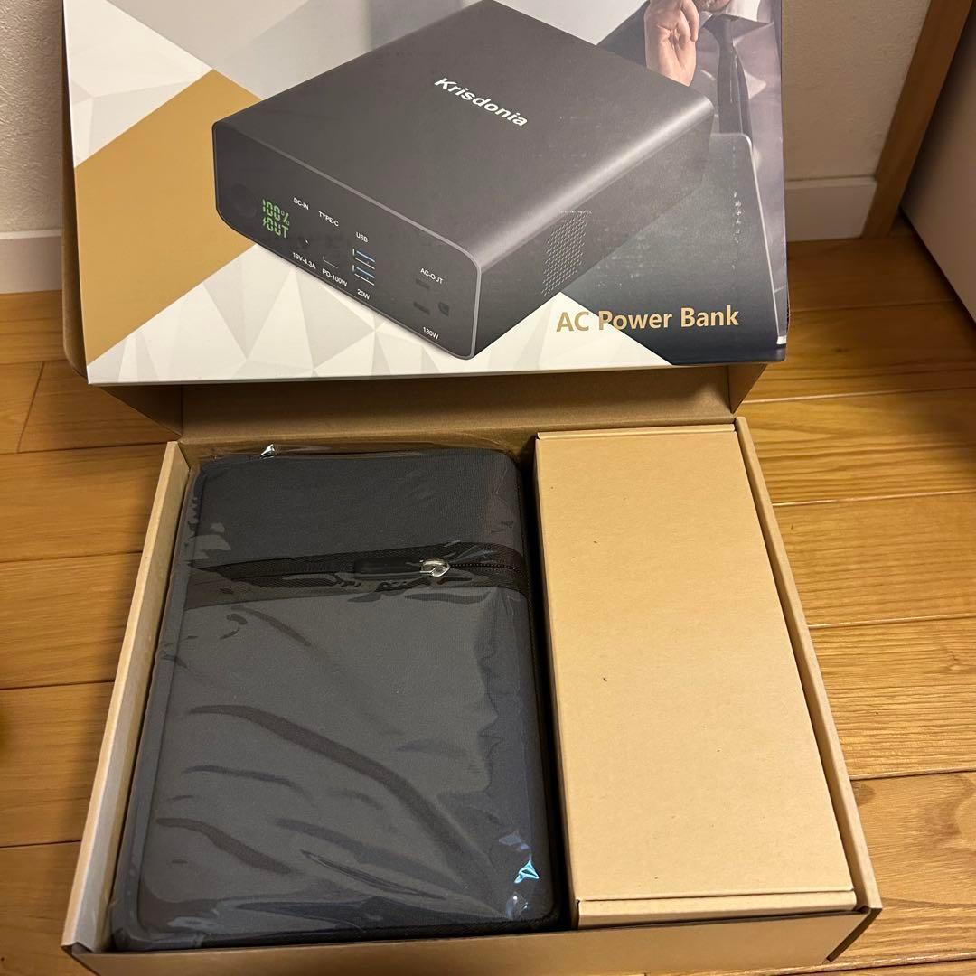 大特価❣️ ポータブル電源 AC出力対応 モバイルバッテリー 296Wh